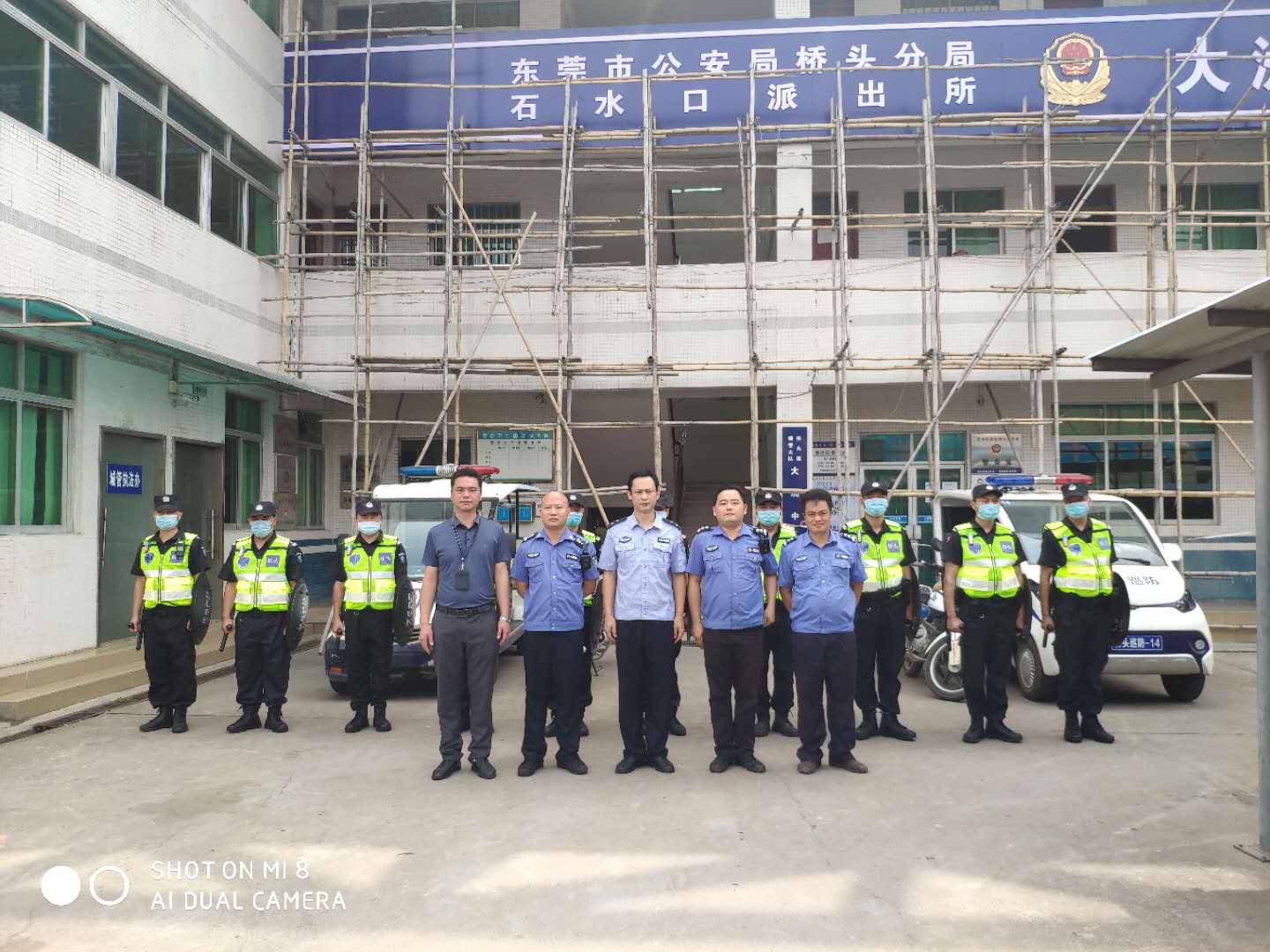 派出所联防巡逻服务