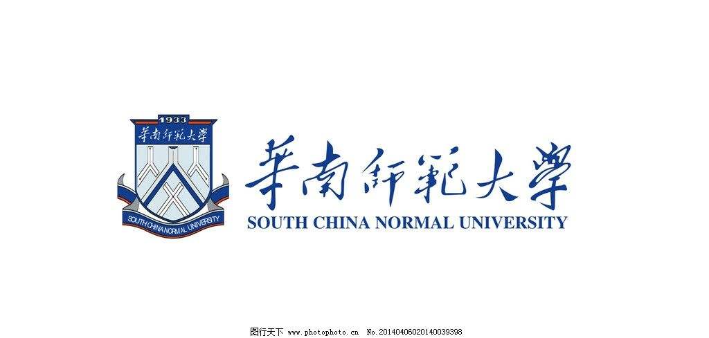 广州佛山保安公司_佛山保安公司_ 广州保安公司