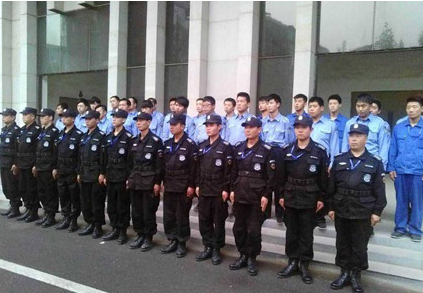 广州保安公司 广州保安公司