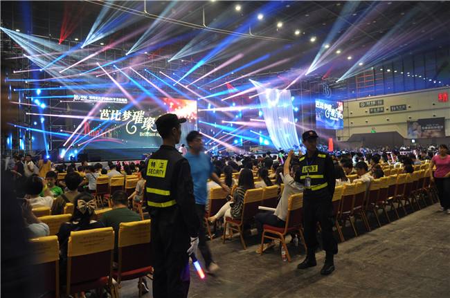 一家优质的保安服务公司要做到哪些?